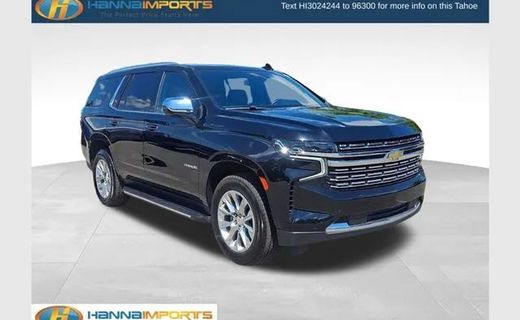 2024 Chevrolet Tahoe Premier