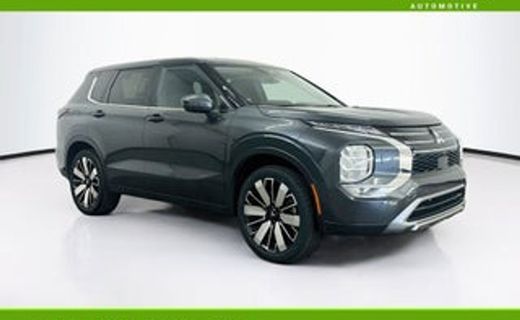 2025 Mitsubishi Outlander