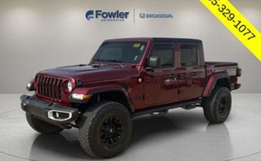 2020 Jeep Gladiator Sport