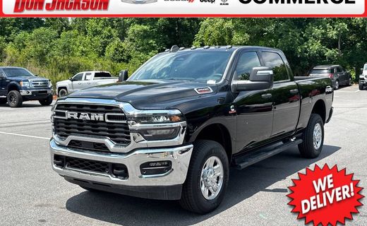 2026 Ram 2500 Tradesman