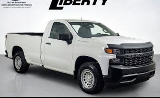 2023 Chevrolet Silverado