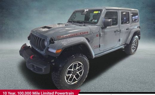 2026 Jeep Wrangler Rubicon