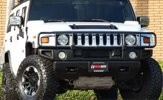 2005 Hummer H2 Base