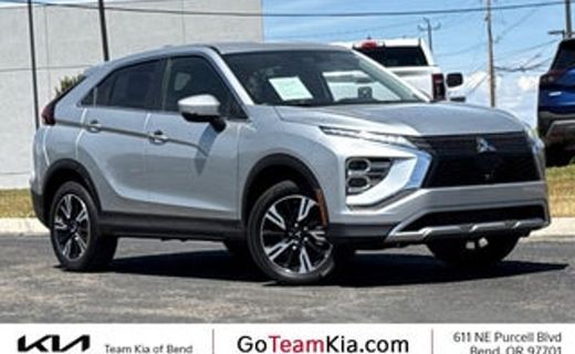 2025 Mitsubishi Eclipse Cross