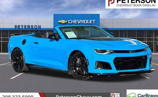 2023 Chevrolet Camaro ZL1