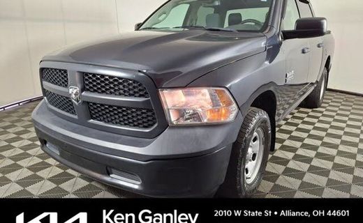 2017 Ram 1500 ST