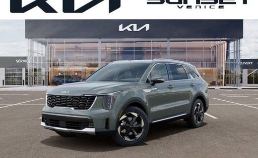 2026 Kia Sorento EX