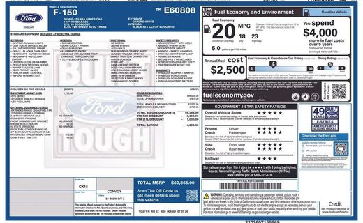 2026 Ford F-150 STX