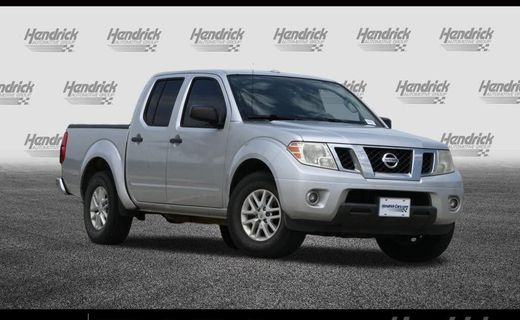 2014 Nissan Frontier S