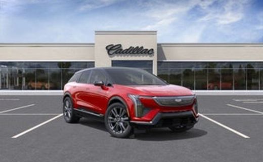 2027 Cadillac Optiq