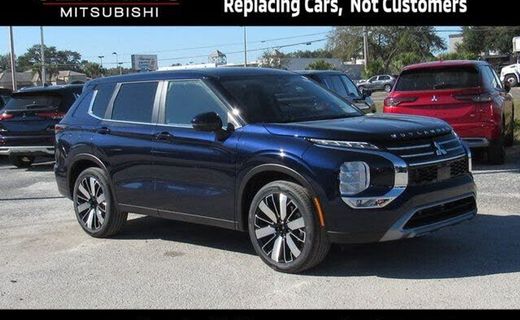2026 Mitsubishi Outlander