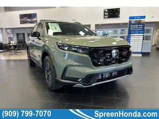 2026 Honda CR-V Trailsport