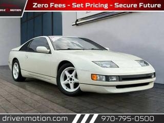 1990 Nissan 300ZX