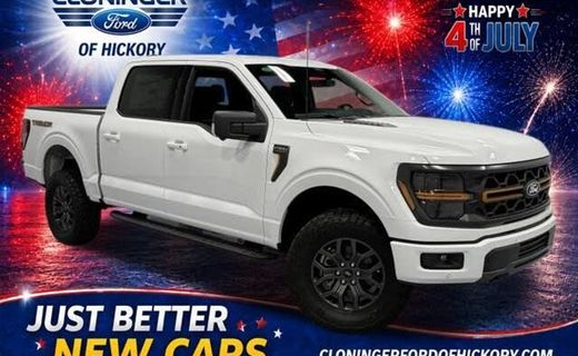 2026 Ford F-150 Tremor