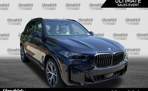 2026 BMW X5 XDRIVE50E