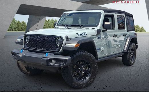 2024 Jeep Wrangler 4XE