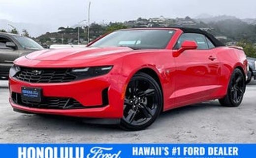 2021 Chevrolet Camaro 2SS
