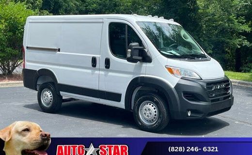 2026 Ram Promaster 1500