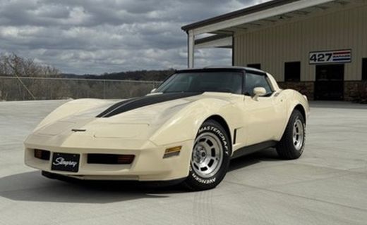 1981 Chevrolet Corvette