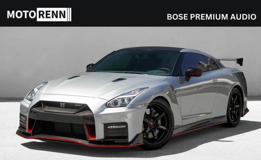 2018 Nissan GT-R Premium