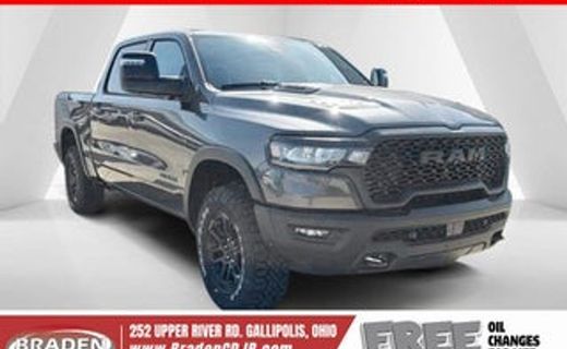 2026 Ram 1500 Tradesman