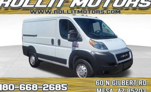 2022 Ram Promaster 1500