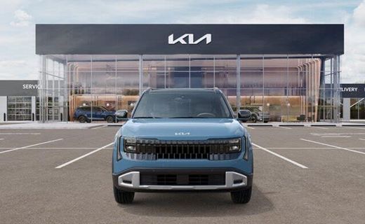 2027 Kia Seltos EX