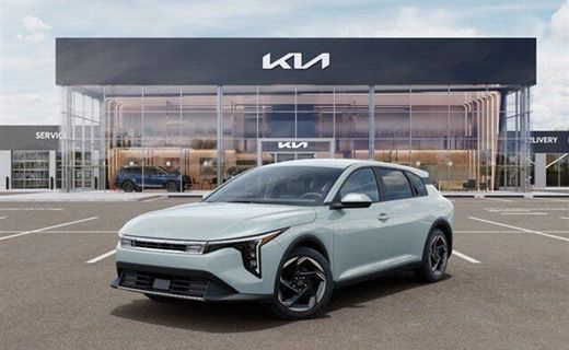 2026 Kia K4 EX