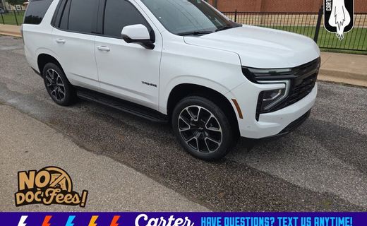 2026 Chevrolet Tahoe RST