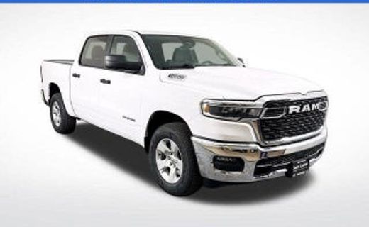 2026 Ram 1500 Tradesman