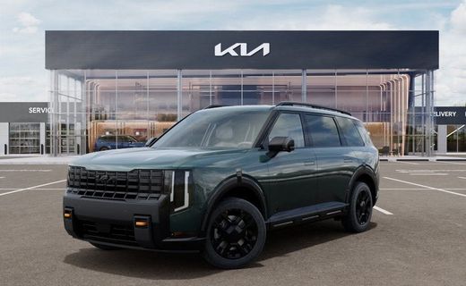 2027 Kia Telluride