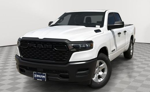 2026 Ram 1500 Tradesman