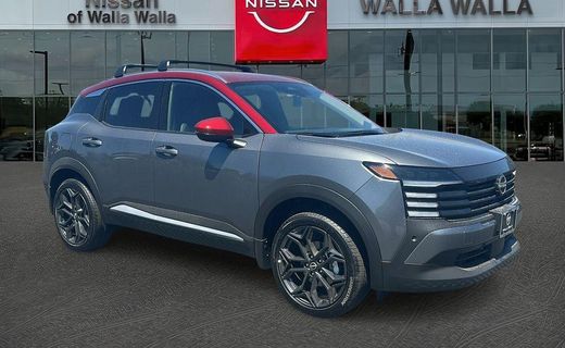 2026 Nissan Kicks MPV SR