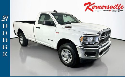 2021 Ram 2500 Tradesman