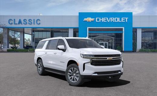 2021 Chevrolet Suburban LS
