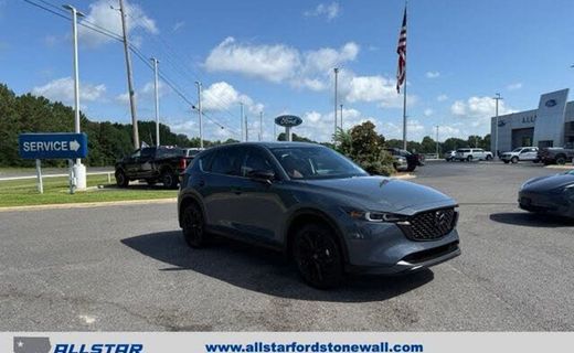 2024 Mazda CX-5 Preferred Package