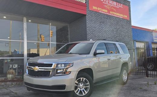 2017 Chevrolet Tahoe LS