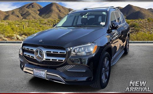 2020 Mercedes-Benz GLS-Class