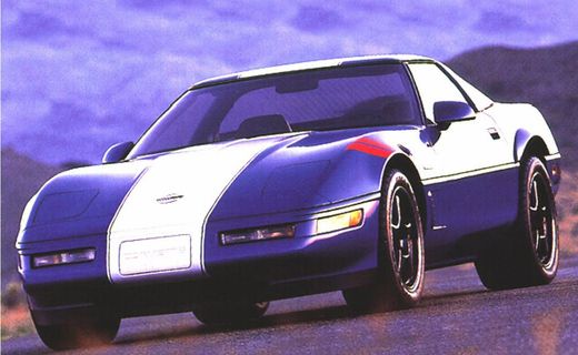 1996 Chevrolet Corvette