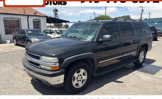 2005 Chevrolet Suburban