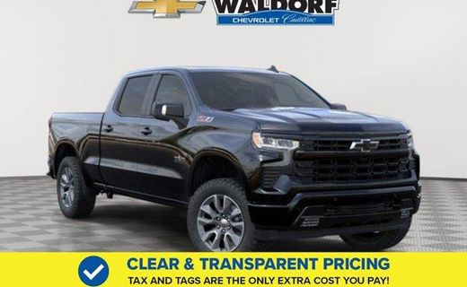 2026 Chevrolet Silverado RST
