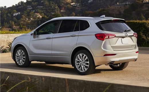 2020 Buick Envision Essence