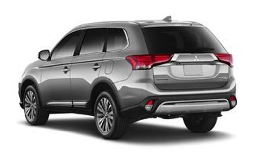 2020 Mitsubishi Outlander