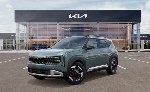 2027 Kia Seltos EX