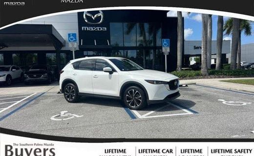 2022 Mazda CX-5 Premium Package