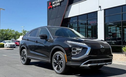 2026 Mitsubishi Eclipse Cross