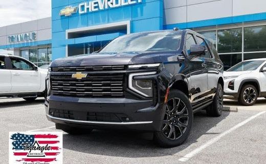 2026 Chevrolet Tahoe High Country