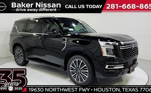 2026 Nissan Armada Platinum Reserve