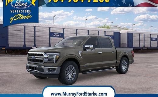 2026 Ford F-150