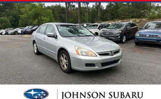 2007 Honda Accord EX
